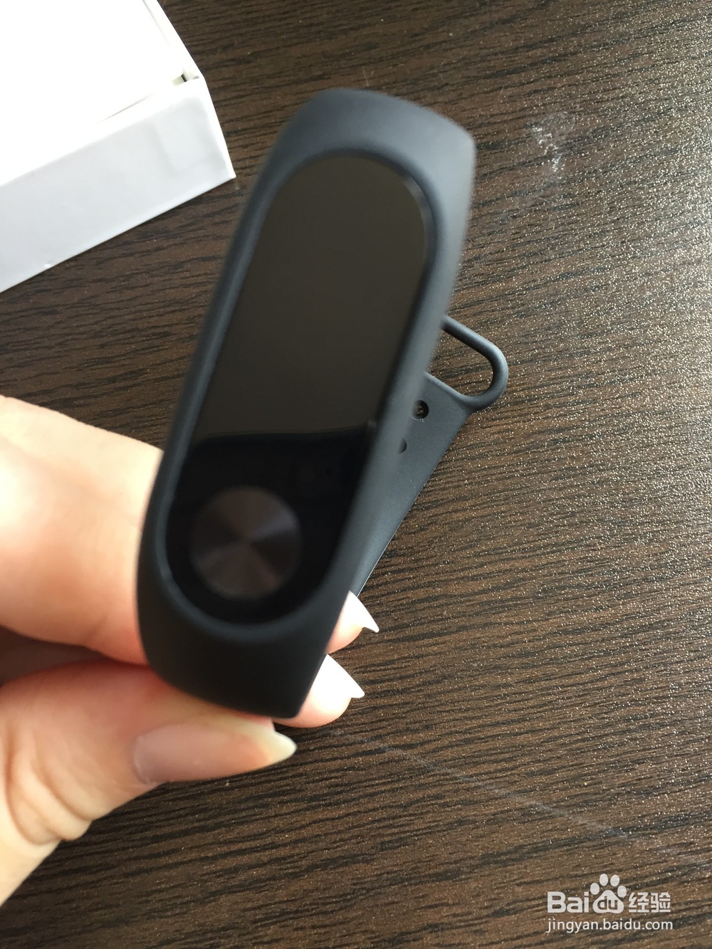 小米手环如何绑定手机