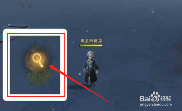 哈利波特魔法觉醒圣诞节彩蛋介绍