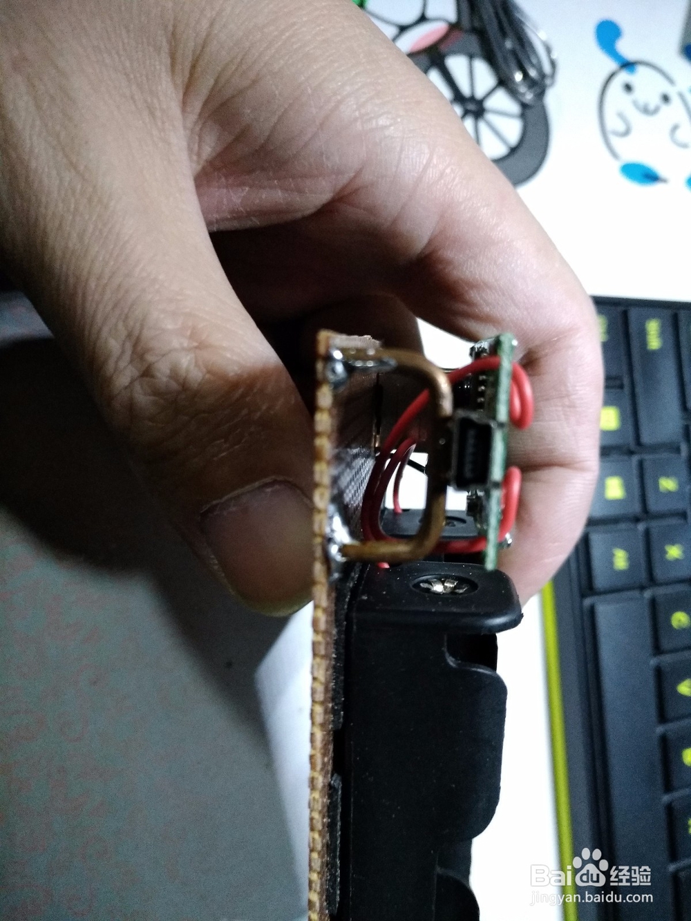 改造锂电池充电器