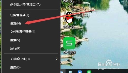 win10自带录屏不能用怎么办 如何设置录屏快捷键