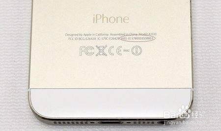 iPhone手机的序号是什么？在哪里查找？