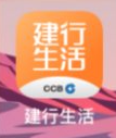 建行生活APP怎么查看订单编号