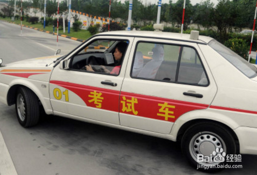 科目二百分百的关键技术你知道吗