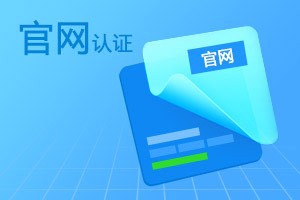 如何加入百度好看学院