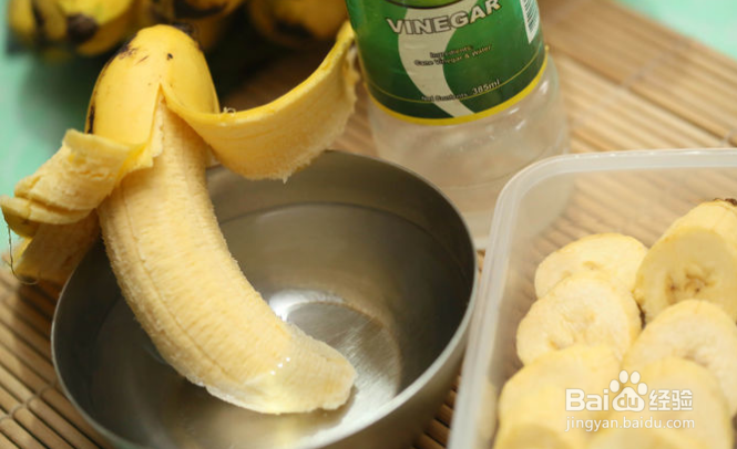 防止香蕉熟太快