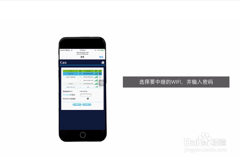 jcg路由器怎么设置
