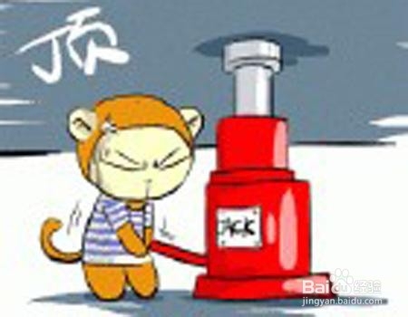 6招教你提高抗压能力