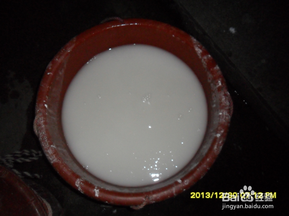 家庭自制地瓜粉(番薯粉)