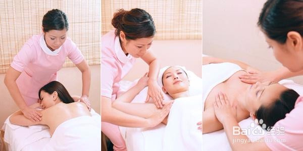 怎样消除皱纹和黑眼圈？