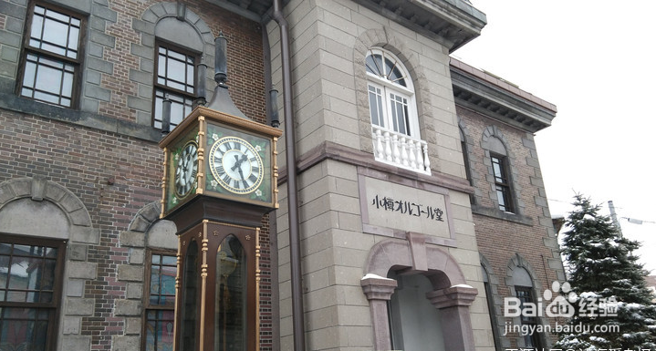 一条性价比爆棚的万元以下日本北海道观雪路线