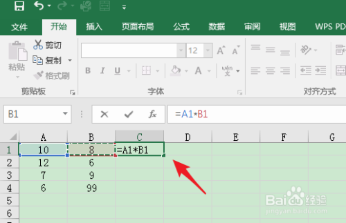 excel怎么将两列的数字相乘?