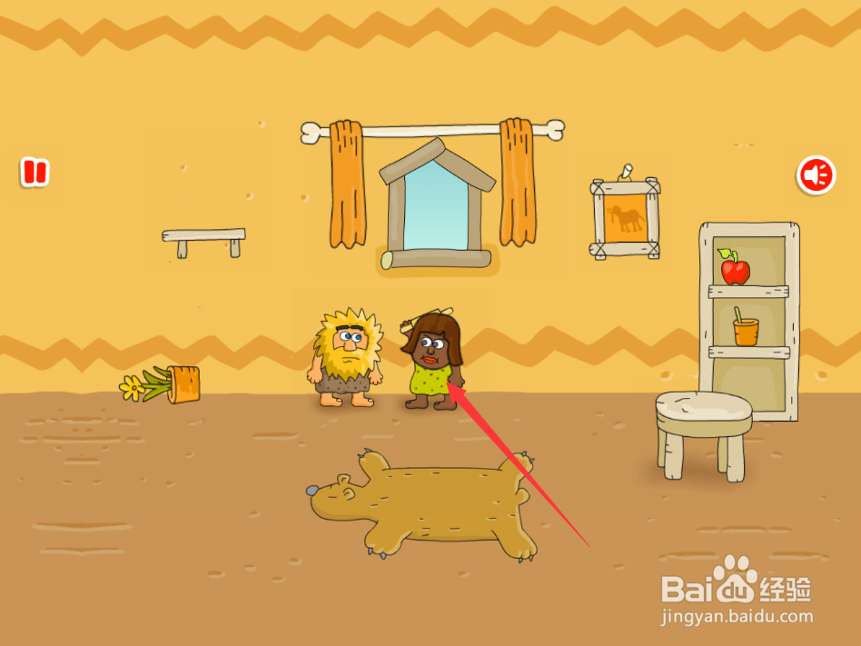 亚当找夏娃4通关攻略（一）