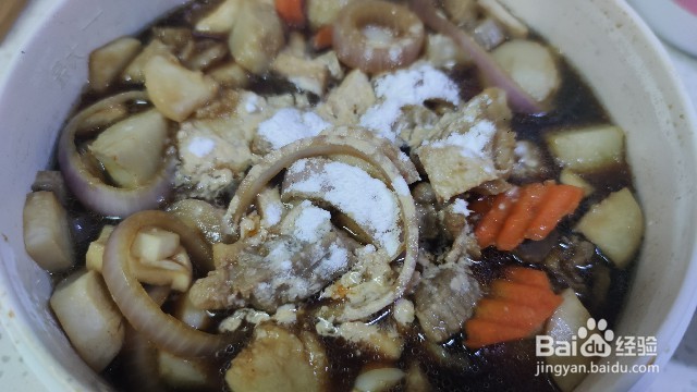 牛腩烧芋头杏鲍菇