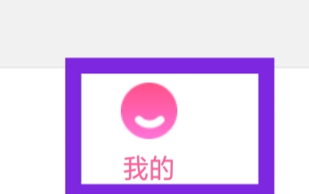 韩剧TV怎样进行个性化推荐设置