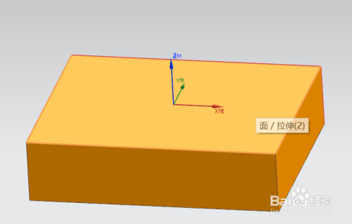 UG10.0加工坐標系的創建方法