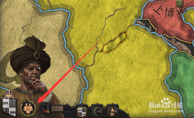 十字军之王3威望怎么快速得