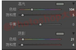 Photoshop调出外景人像落日余晖唯美效果