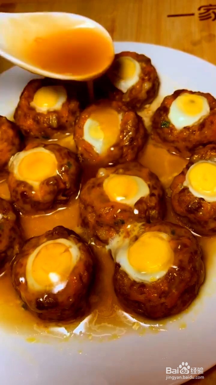 如何制作猪肉包鹌鹑蛋