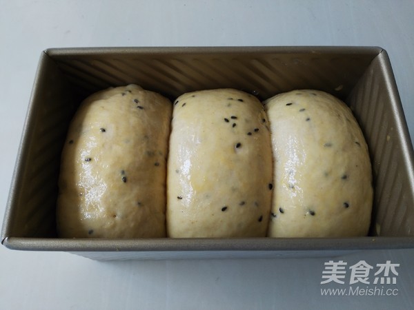 黑芝麻全麦面包
