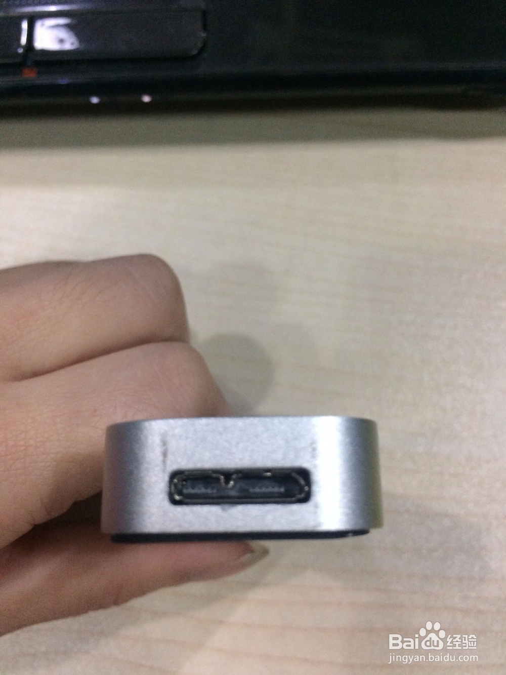 Leap Motion 的安装教程