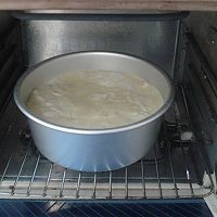 如何自制香蕉戚风