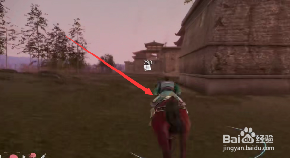 真三国无双8帝国风属性有什么效果