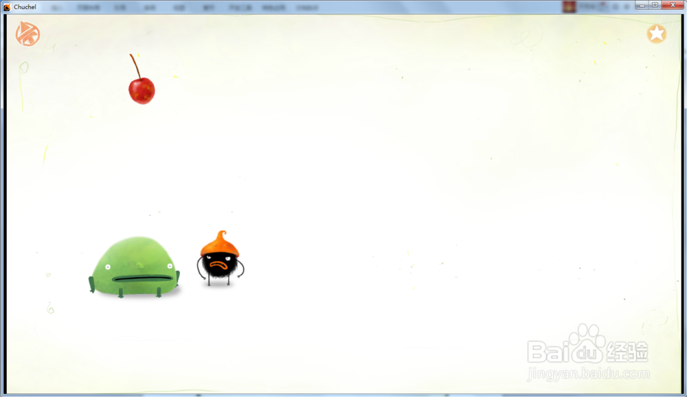 黑脸先生—第5关攻略