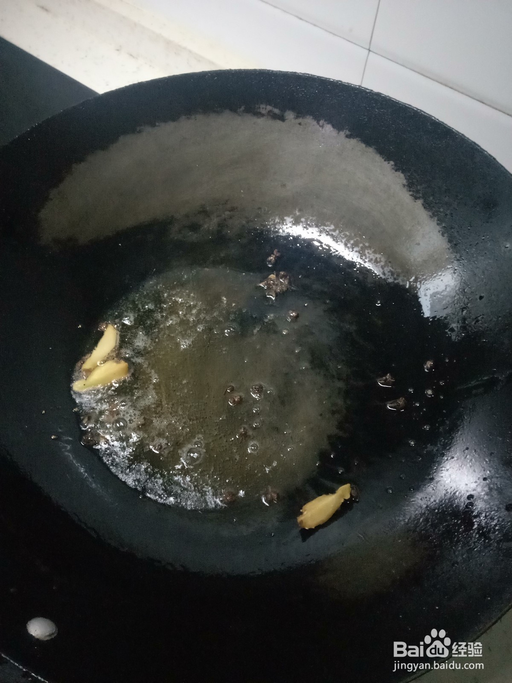 绿豆芽炒芹菜