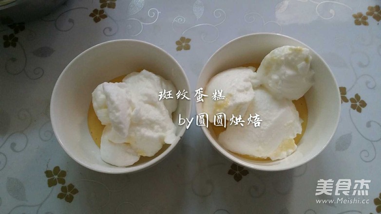 斑纹蛋糕的做法
