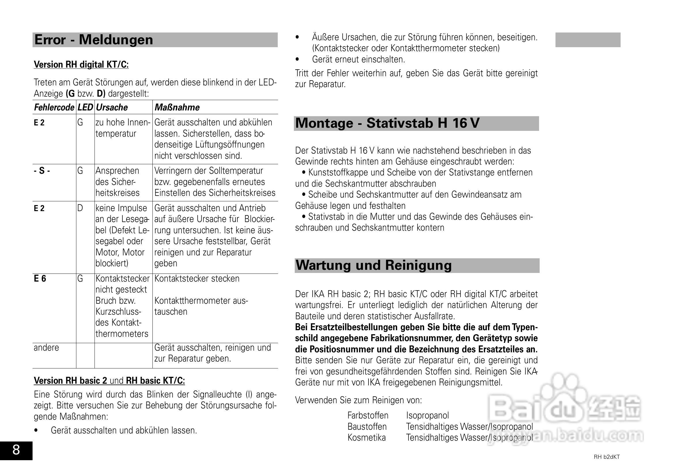 IKA RH KT/C基本型加热磁力搅拌器使用说明书:[1]