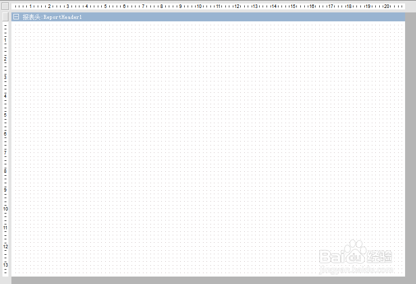 如何利用Grid++Report图形报表组件转换图形类型
