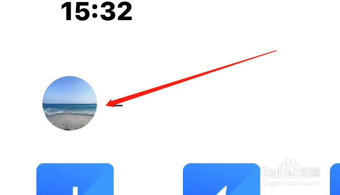 腾讯会议如何查看增强您的声音