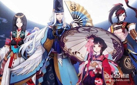 阴阳师鬼王怎么打 鬼王狩猎打法心得攻略