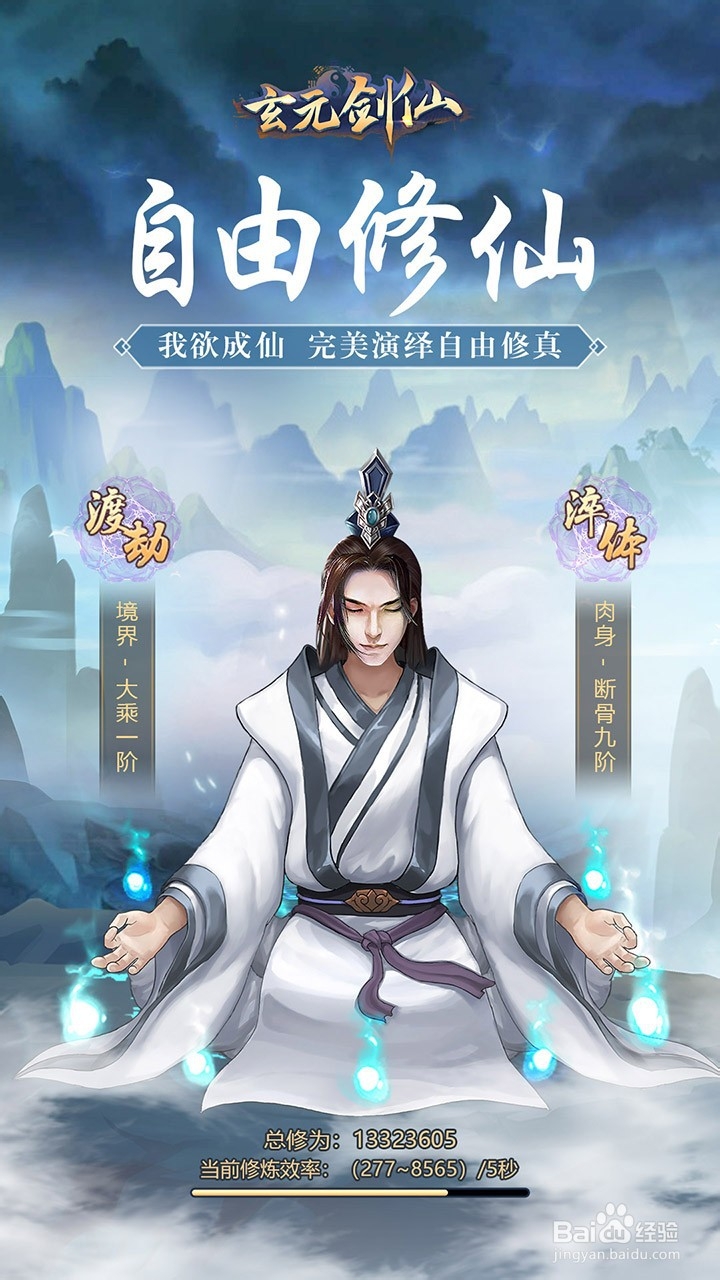 十大文字类游戏(手机游戏)