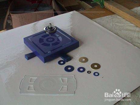 磁悬浮飞碟玩法教程