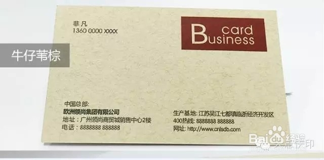 台历印制的样式有哪些