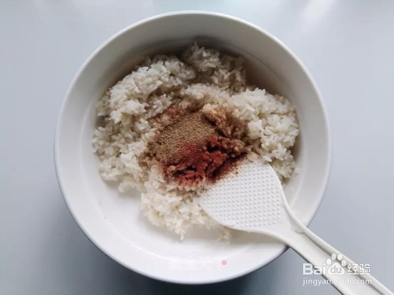 香辣锅巴的家常做法