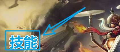 lol手游无限火力英勇投弹手飞机出装搭配攻略