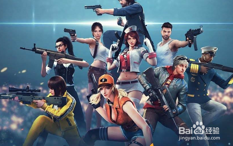 吃鸡新模式极限追猎怎么救队友