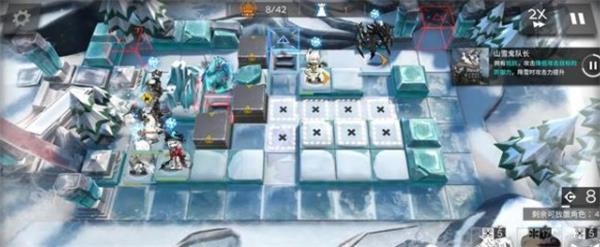 明日方舟BI-EX-7打法攻略