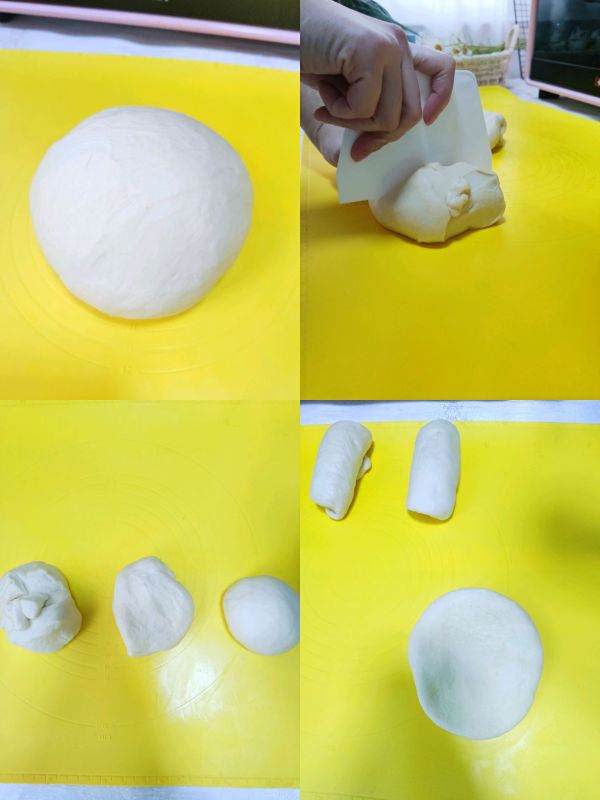 口口奶酥椰香吐司