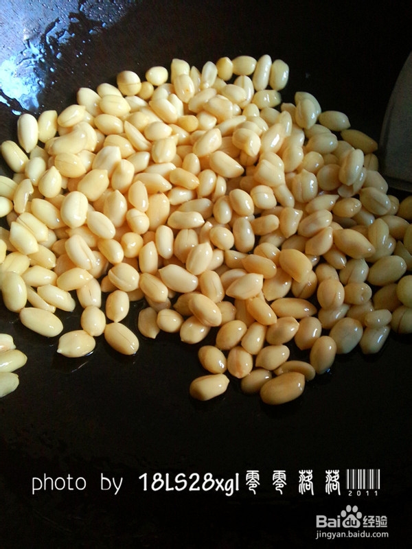 自制美味零食:麻辣花生