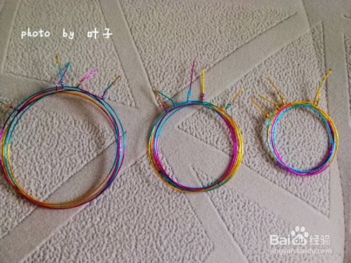 怎样做丝网花---荷花的详细做法