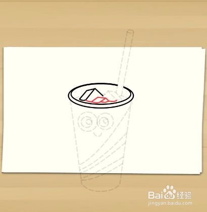 画冰茶杯——加菲的吃货生活