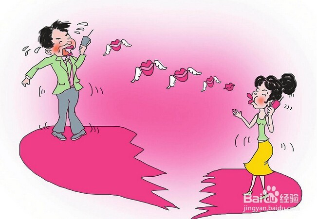 老公不肯离婚怎么办?