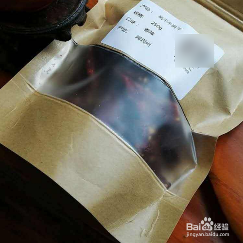 牛肉干怎么分辨真假