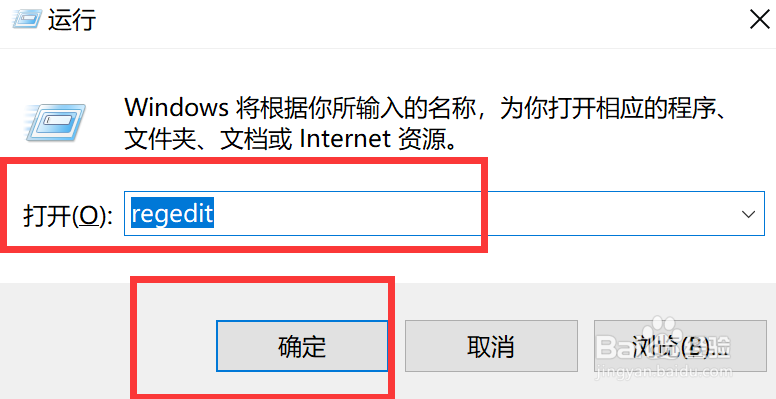 it was about before用法