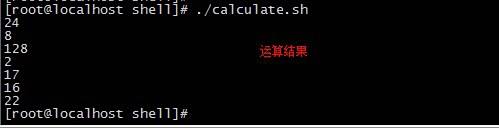 Shell数学运算let Expr和bc 百度经验
