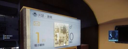 收拾烂摊子任务攻略