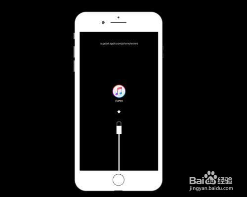 iphone开机一直白苹果闪烁